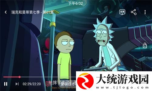 吃雪白的扔子视频大全免费下载-吃雪白的扔子视频大全免费微电影精选版下载v9.18
