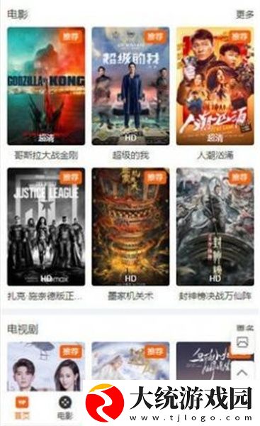寂寞的背叛免费播放下载-寂寞的背叛免费播放全面屏适配版下载v8.11