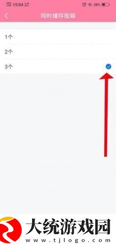 寡妇汆白肉是褒还是贬下载-寡妇汆白肉是褒还是贬安卓TV大屏版下载v5.10