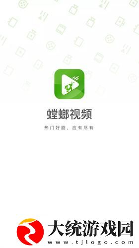 办公室刺激战场3下载-办公室刺激战场3签到免费观影版下载v8.20
