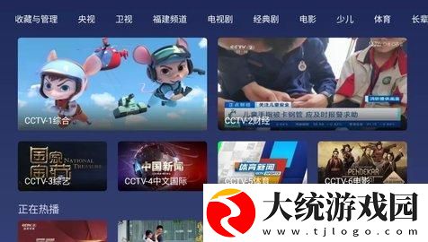 韩剧喂奶2电视剧免费观下载-韩剧喂奶2电视剧免费观老用户回馈版下载v9.14