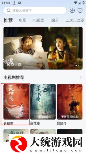 17.c.13.nom-17.c-起草视在哪一下载-17.c.13.nom-17.c-起草视在哪一新用户专享版下载v10.16