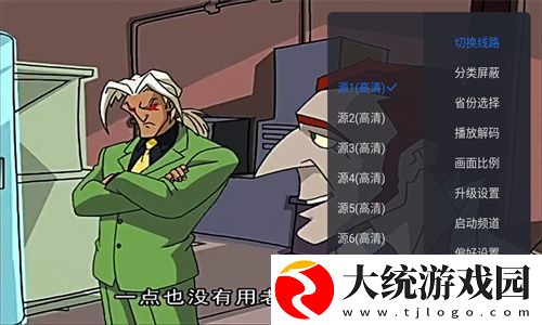 妈妈がだけの母さん歌词下载-妈妈がだけの母さん歌词微电影精选版下载v2.10