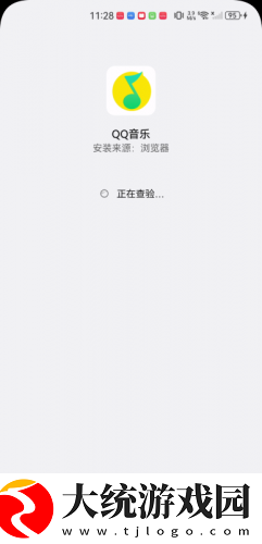 扒开腿让我躁你很舒服的导演是谁下载-扒开腿让我躁你很舒服的导演是谁安卓影视纯净版下载v7.18