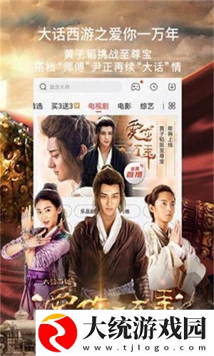 错把睡觉的后母日语中字下载-错把睡觉的后母日语中字8K超高清体验版下载v10.11