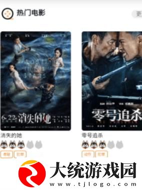 ***app下载-***app未删减完整版下载v2.15