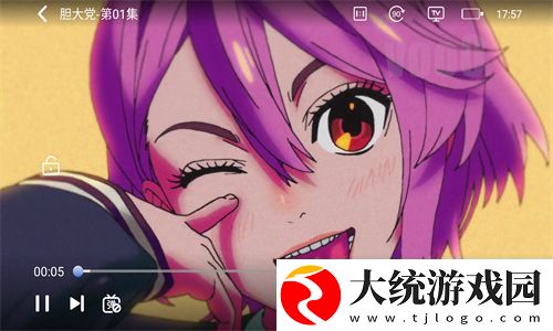 孤男寡女免费观看全部电视剧下载-孤男寡女免费观看全部电视剧安卓影视纯净版下载v10.12