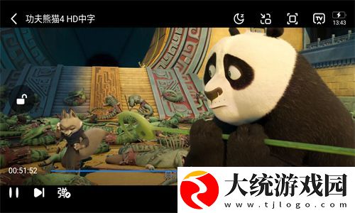 酒店实拍100部视频最新进展下载-酒店实拍100部视频最新进展3D立体影视版下载v9.18