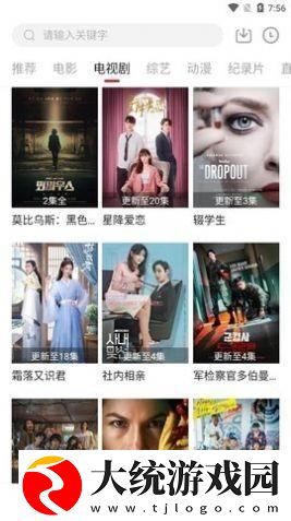 17.c.13.nom-17.c-起草视在哪一下载-17.c.13.nom-17.c-起草视在哪一新用户专享版下载v10.16