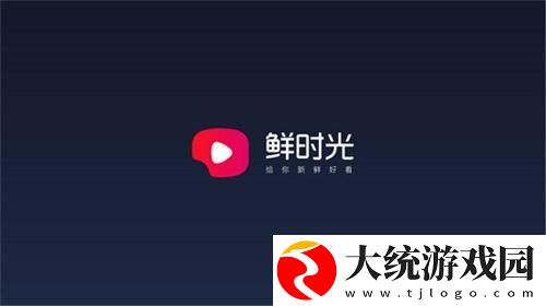 闺蜜老公把我压在怀里第一集下载-闺蜜老公把我压在怀里第一集企业团队定制版下载v6.19