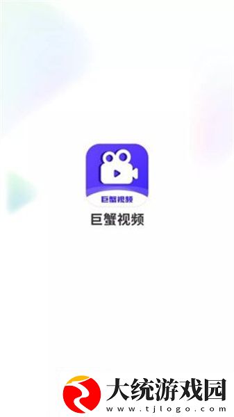 涩涩视频下载-涩涩视频企业团队定制版下载v10.15
