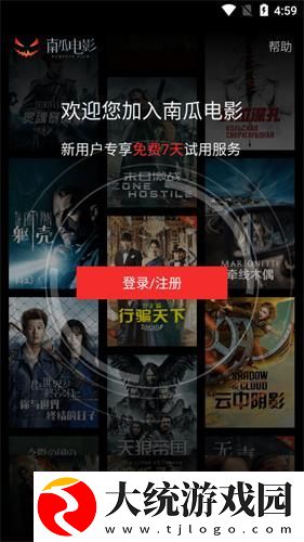 女性一晚上3次纵欲导致不孕下载-女性一晚上3次纵欲导致不孕省电优化版下载v8.15