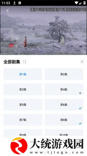 17.c.13.nom-17.c-起草视在哪一下载-17.c.13.nom-17.c-起草视在哪一新用户专享版下载v10.16