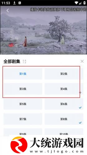 17.c.13.nom-17.c-起草视在哪一下载-17.c.13.nom-17.c-起草视在哪一新用户专享版下载v10.16