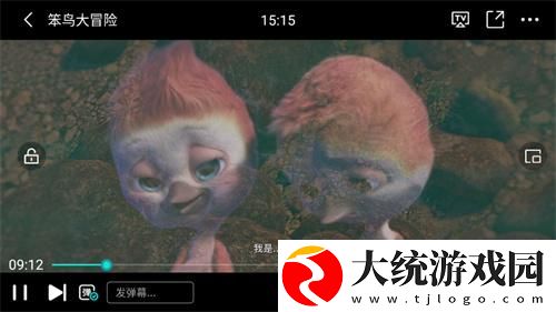 真实双人插画的视频下载-真实双人插画的视频微电影精选版下载v10.13