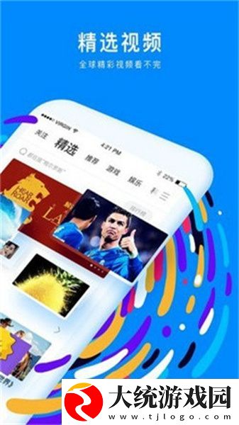 趁夫不在给公在线观看电视剧下载-趁夫不在给公在线观看电视剧4K超清版下载v1.20