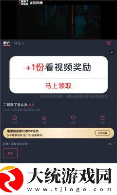 秦齐林洁免费阅读最新章节笔趣阁下载-秦齐林洁免费阅读最新章节笔趣阁永久免费版下载v5.14