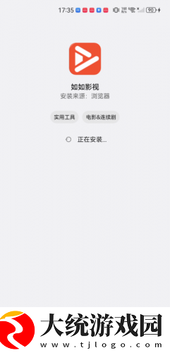 9.1国产nba免费看电影在线观看下载-9.1国产nba免费看电影在线观看剧集大全版下载v5.12