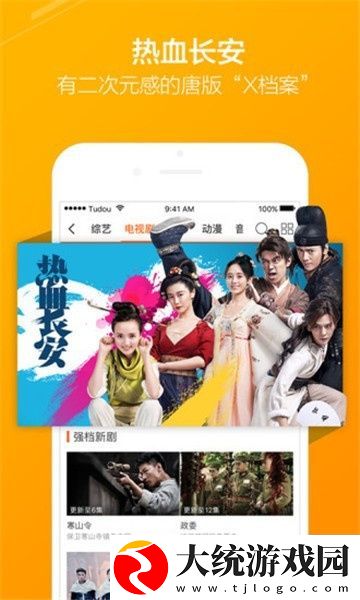 臭小子姨妈腰快断了视频播放下载-臭小子姨妈腰快断了视频播放家长控制管理版下载v1.16