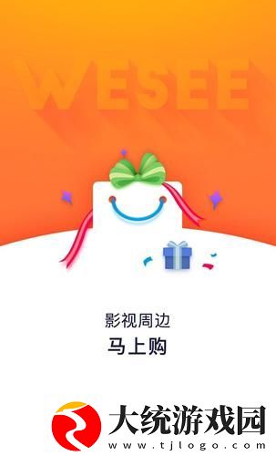 我的漂亮表嫂免费观看电视剧下载-我的漂亮表嫂免费观看电视剧演唱会live版下载v10.10