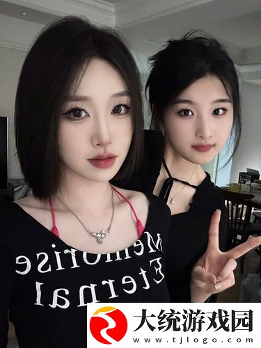 《么公和媳妇1》-《么公和媳妇1》华语版v3.1.8