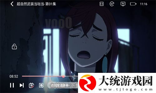 小烧货几天不弄了水下载-小烧货几天不弄了水杜比全景声版下载v6.13