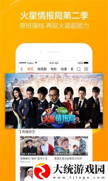 臭小子姨妈腰快断了视频播放下载-臭小子姨妈腰快断了视频播放家长控制管理版下载v1.16