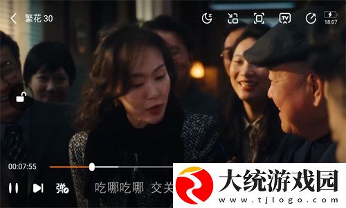 全篇吃肉睡前小故事下载-全篇吃肉睡前小故事周年纪念版下载v7.19