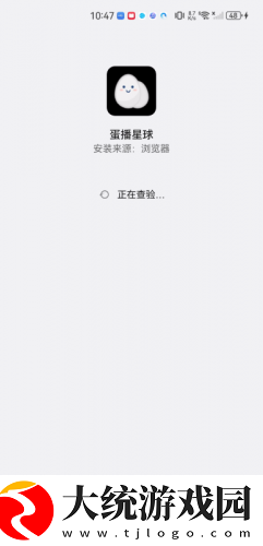 成全在线观看免费完整下载-成全在线观看免费完整省流量极速版下载v4.16