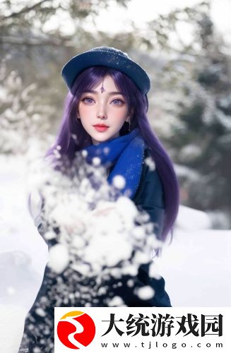 在线欧美日韩一区