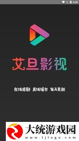 爱丫爱丫兄妹在线影院电视剧下载-爱丫爱丫兄妹在线影院电视剧2025最新版下载v3.15