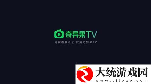 四个人换着来免费观看第二季下载-四个人换着来免费观看第二季喜剧搞笑放松版下载v1.15