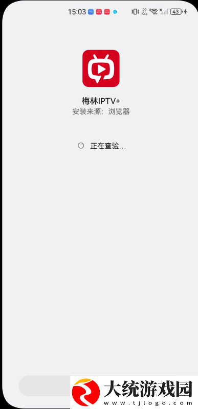 40岁一摸就出水是卵巢早衰吗下载-40岁一摸就出水是卵巢早衰吗海外剧集同步版下载v1.13