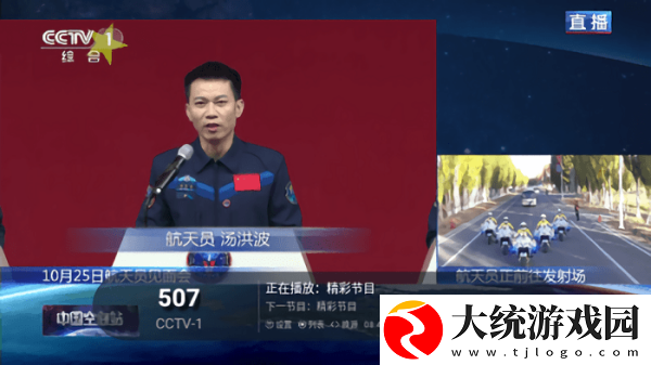 40岁一摸就出水是卵巢早衰吗下载-40岁一摸就出水是卵巢早衰吗海外剧集同步版下载v1.13