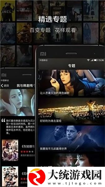 我的漂亮表嫂免费观看电视剧下载-我的漂亮表嫂免费观看电视剧老用户回馈版下载v10.12