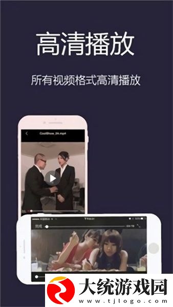 我的漂亮表嫂免费观看电视剧下载-我的漂亮表嫂免费观看电视剧老用户回馈版下载v10.12