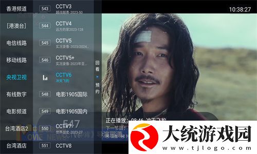 免费的短视频app大全下载安装下载-免费的短视频app大全下载安装国际多语言版下载v10.10
