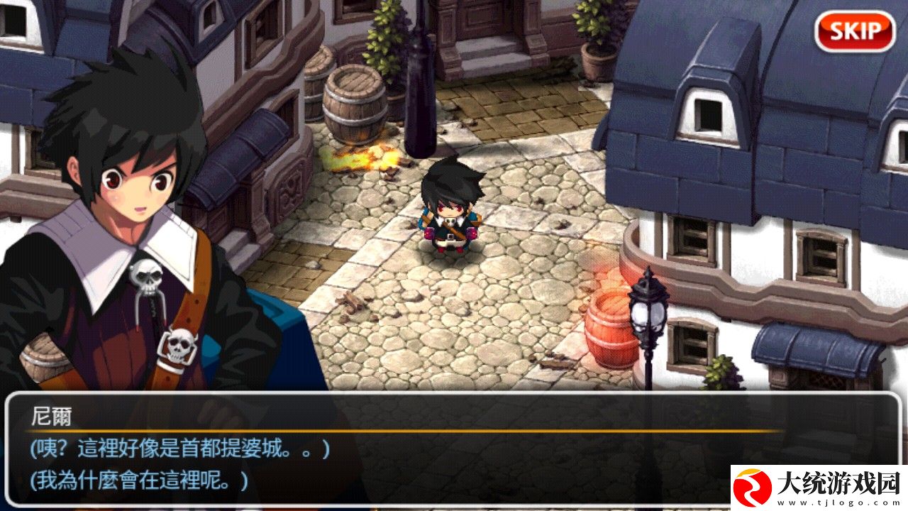 泽诺尼亚5中文版