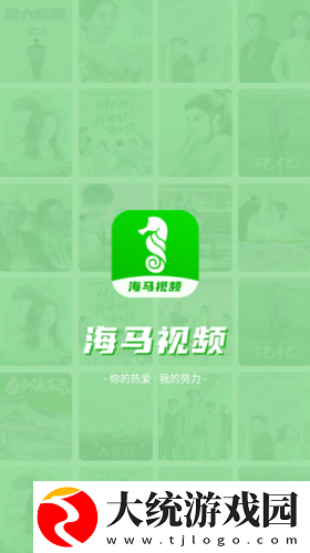 在线电影免费高清观看大全下载-在线电影免费高清观看大全院线同步抢先版下载v9.19