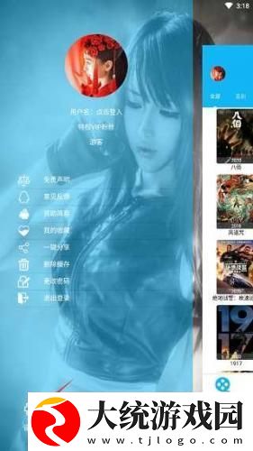 激战的办公室2观看完整版下载-激战的办公室2观看完整版影院级音效版下载v9.12