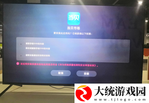 在线电影免费高清观看大全下载-在线电影免费高清观看大全安卓手机版下载v4.20