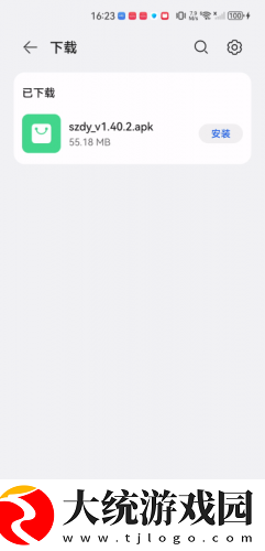 适合夫妻二人看的电影可以下载吗下载-适合夫妻二人看的电影可以下载吗海外剧集同步版下载v10.19