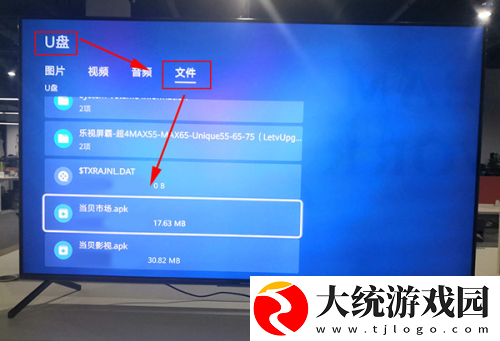 在线电影免费高清观看大全下载-在线电影免费高清观看大全安卓手机版下载v4.20