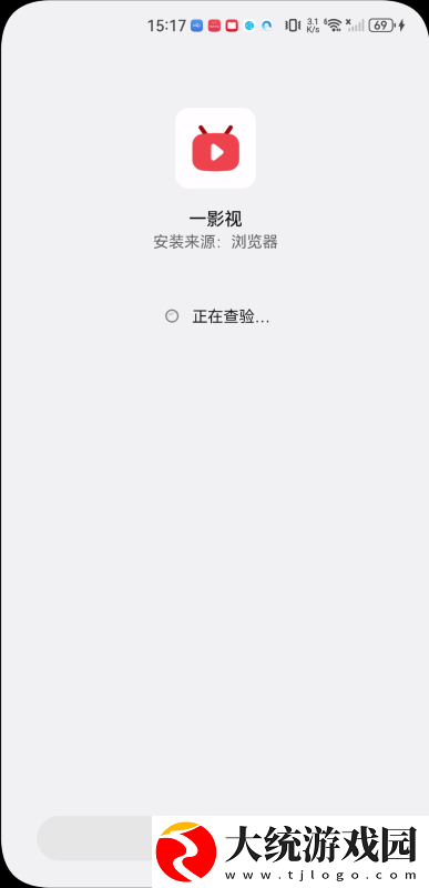 片多多视频免费观看电视剧软件下载-片多多视频免费观看电视剧软件全网影视资源版下载v6.19