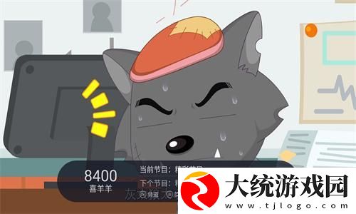 特殊诊所完整版下载-特殊诊所完整版周年纪念版下载v2.17