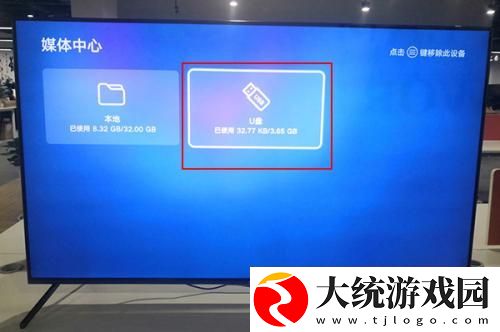 在线电影免费高清观看大全下载-在线电影免费高清观看大全安卓手机版下载v4.20