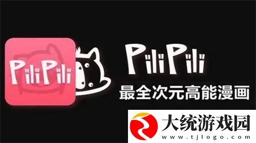 销售的销售秘密3hd中字下载-销售的销售秘密3hd中字省电优化版下载v5.19