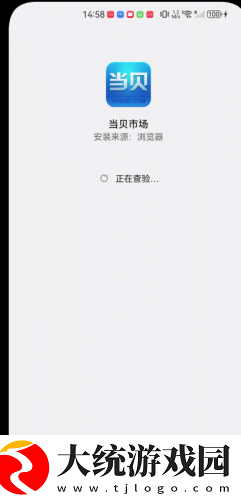 在线电影免费高清观看大全下载-在线电影免费高清观看大全安卓手机版下载v4.20