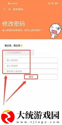 二十四小时在线观看免费更新下载-二十四小时在线观看免费更新国产剧集大全版下载v6.15