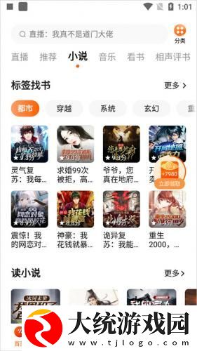 17c红桃起草下载-17c红桃起草剧集大全版下载v5.15